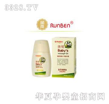 ��������ؐ��Ħ��A0150