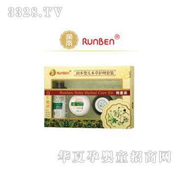 �������냺�ݱ��o�����b�����ۺ��o��A0255