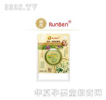 ���������������ϲݸࣨ�ﶬ��