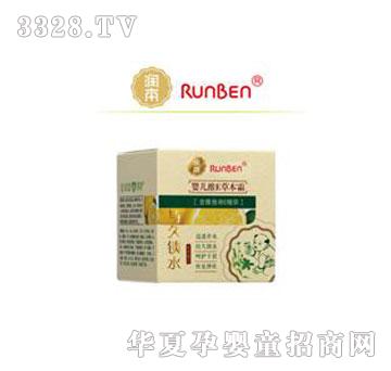 �������냺�SE�ݱ�˪���£�A0361