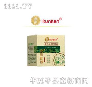 �������냺�ݱ�����˪���£�A0385