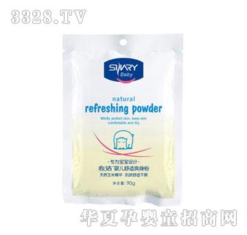 �����냺���mˬ���ۣ����b��