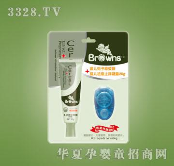 ���ʲ�ʿ�����ػ��bB