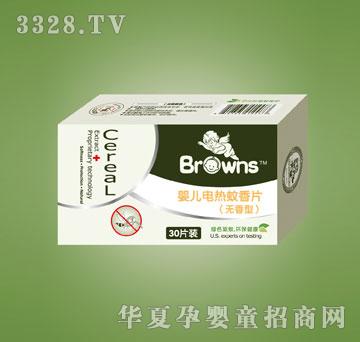 ���ʲ�ʿ�냺늟�����Ƭ��30Ƭ�b��