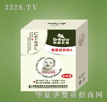 ���ʲ�ʿ���Ĵ��N�bA