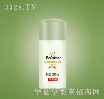 ���ʲ�ʿ�냺����������o��20ml