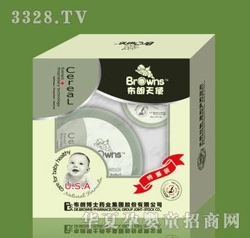 ���ʲ�ʿ�냺����������b