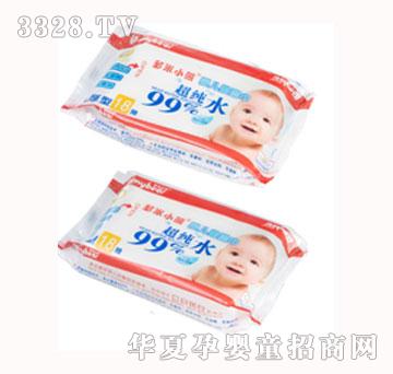 ����С�܋냺����