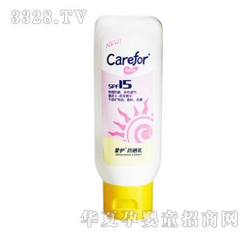 ���o-������50g��SPF15��