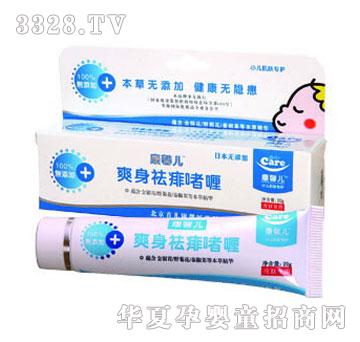 ��ܰ��-���׃�ˬ�������20g