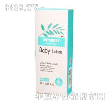 ����-�ЙC����냺���w��Һ120ml