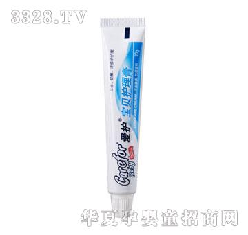 ���o-��ؐ�o����20g