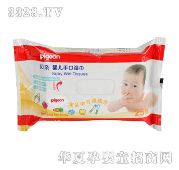 ؐ�H�냺�ֿ�����25Ƭ