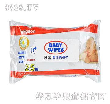 ؐ�H�냺����25Ƭ