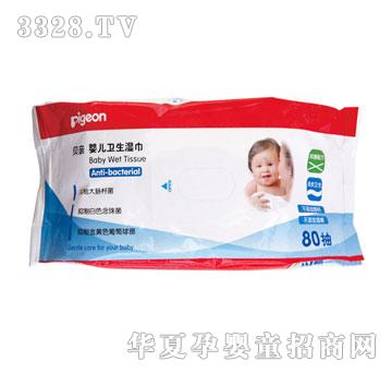 ؐ�H�냺�l�����80Ƭ�b