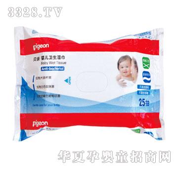 ؐ�H�냺�l�����25Ƭ