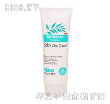 �����ЙC(j��)��(y��u)��냺�o(h��)�θ�50g
