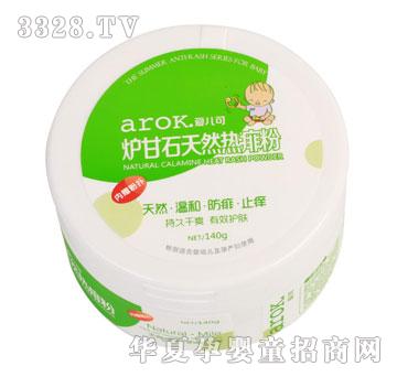 ��(��i)���ɠt��ʯ��Ȼ�����140g