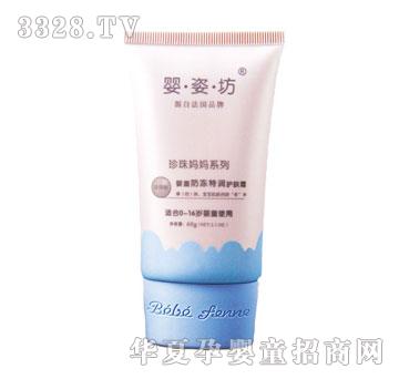 ���˷���ͯ�����؝�(r��n)�o(h��)�w˪60g