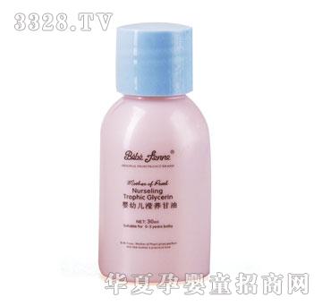���˷����׃��]�B(y��ng)����30g