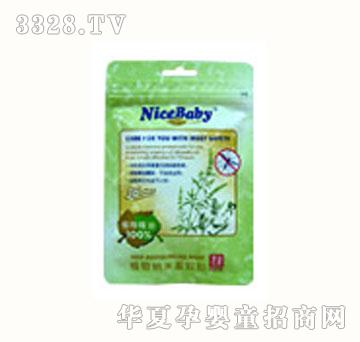 �Աȱ�ֲ��{���(q��)���N