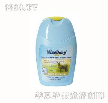 �ԱȱȾd���͋냺���w��120ml