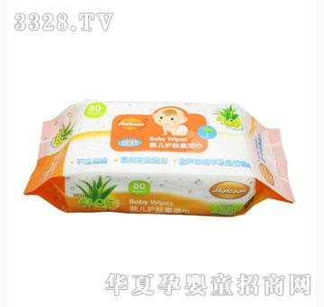 ����(l��)���냺�Ἀ��DL-002