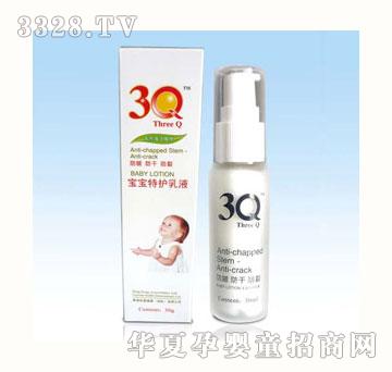 �ۼӱ�3Q�������o��Һ