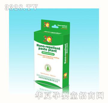 �ۼӱ�3Q���׃�ֲ��{������N