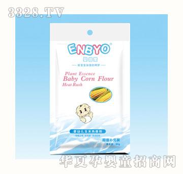 �ۼӱ����׃����ן�����a���b