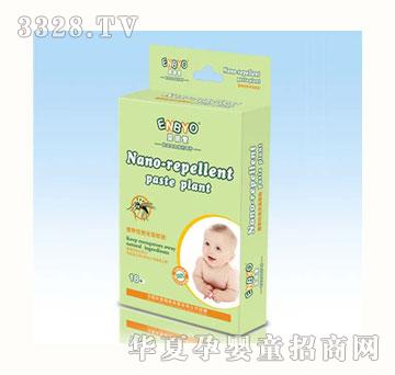 �ۼӱ����׃�ֲ��{������N