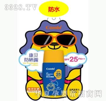 ���o��ؐ��ؐ����¶SPF25