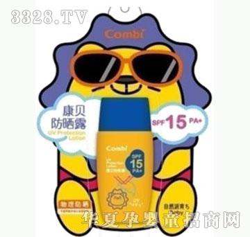 ���o��ؐ��ؐ����¶SPF15