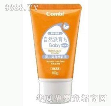 ���o(j��)��ؐ�냺ˬ������Һ9062