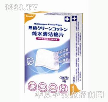 ���o��ؐ��ˮ�坍��Ƭ��6Ƭ�b��