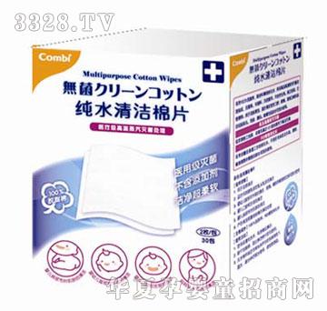 ���o��ؐ��ˮ�坍��Ƭ��30Ƭ�b��