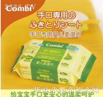 ���o��ؐ�ֿڌ��Ë냺����