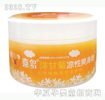 ���o��ؐ��ʾ�ˬ����(��)-160g�A��