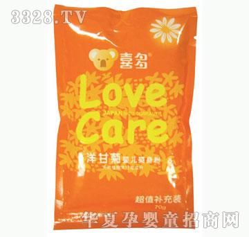 ���o��ؐ��ʾ�-�a���70G