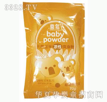 ���o��ؐ����ˬ���ۣ�����-�a���70G