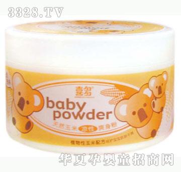 ���o��ؐϲ�����כ���ˬ����160G-�A��+�ۓ�