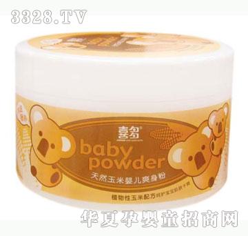 ���o��ؐϲ�����׋냺ˬ����160G-�A��+�ۓ�