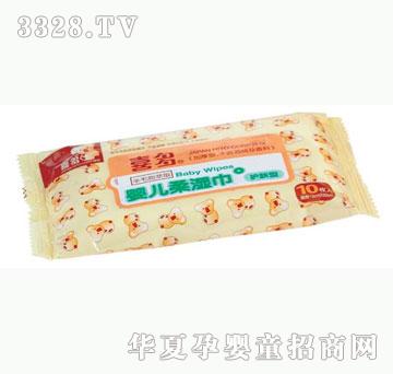 ���o��ؐϲ���냺�o�w����10��