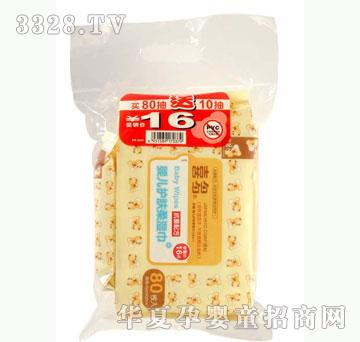 ���o��ؐϲ���냺�o�w����80��+10��