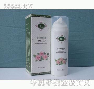 ʥ���Ȃ��ݱ����B��ԡ¶