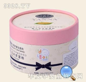 ���΃��냺��������