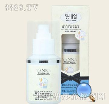 ���΃��냺���ߝ��w¶