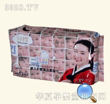 ���΃��냺�o���坍����