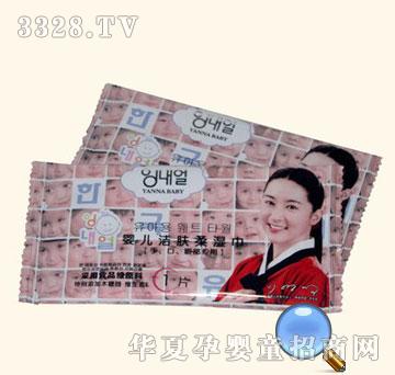 ���΃��냺���w����