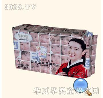 ���΃��냺���w����7260